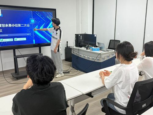 华夏软联智慧水务小组第二次例会 聚焦计算机设计大赛，共商智能水务系统开发蓝图